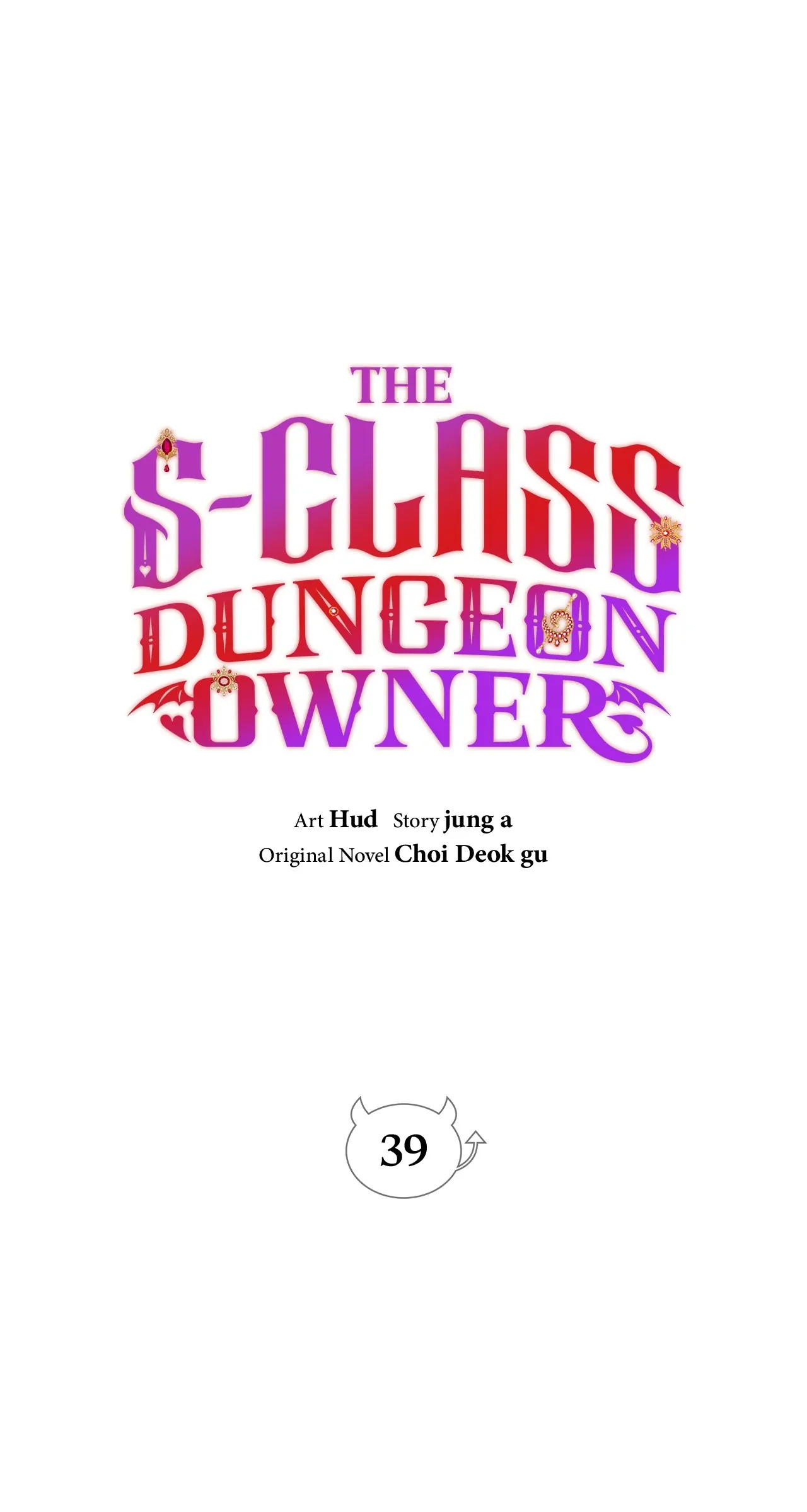 The S-Class Dungeon Owner Chapter 39 248 01