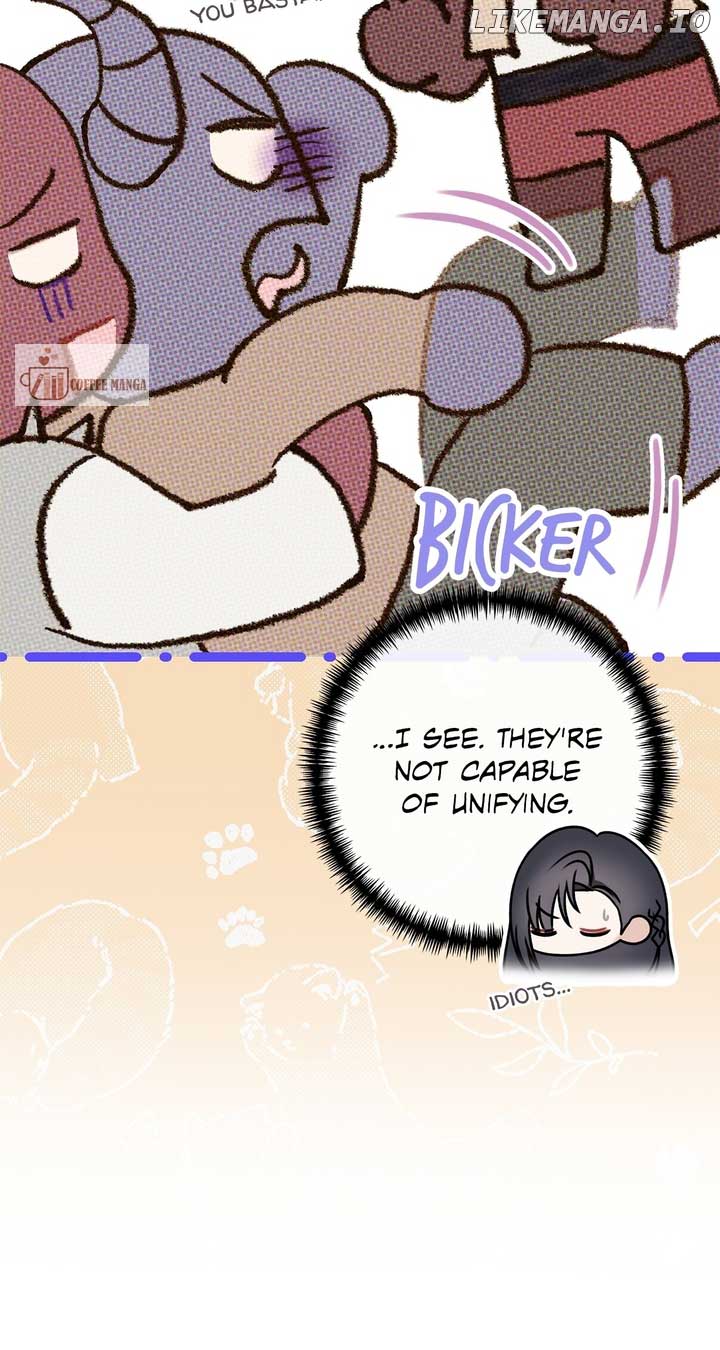 The S-Class Dungeon Owner Chapter 4 406 075