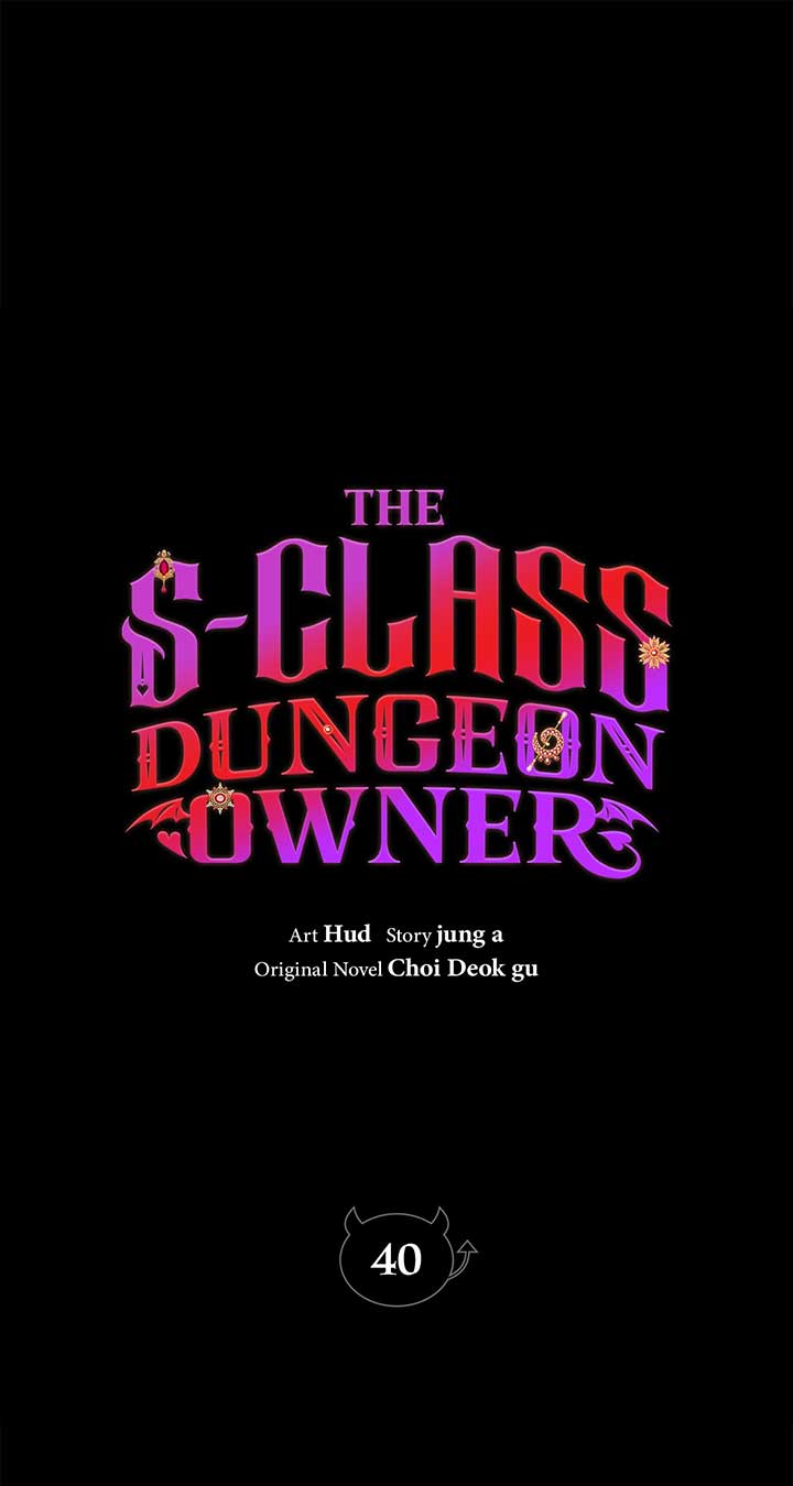 The S-Class Dungeon Owner Chapter 40 260 01