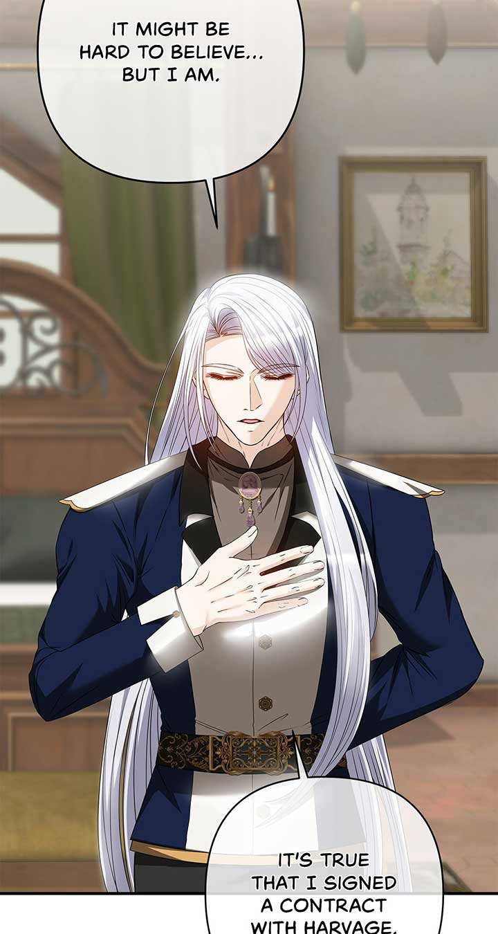 The S-Class Dungeon Owner Chapter 40 266 07