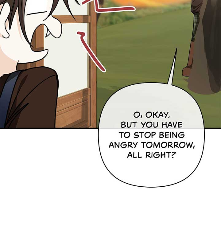 The S-Class Dungeon Owner Chapter 40 311 52