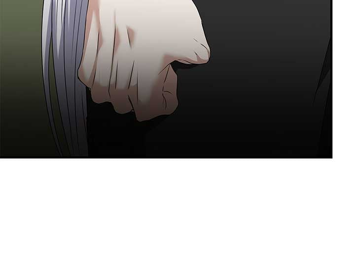 The S-Class Dungeon Owner Chapter 40 319 60