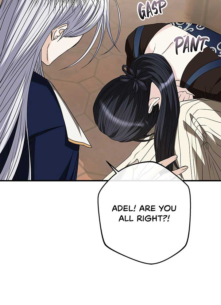 The S-Class Dungeon Owner Chapter 40 331 72