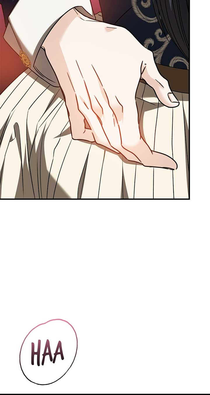 The S-Class Dungeon Owner Chapter 41 259 15