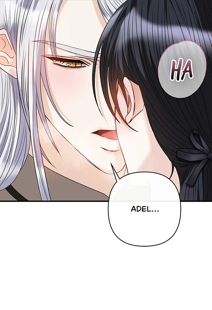 The S-Class Dungeon Owner Chapter 41 260 16