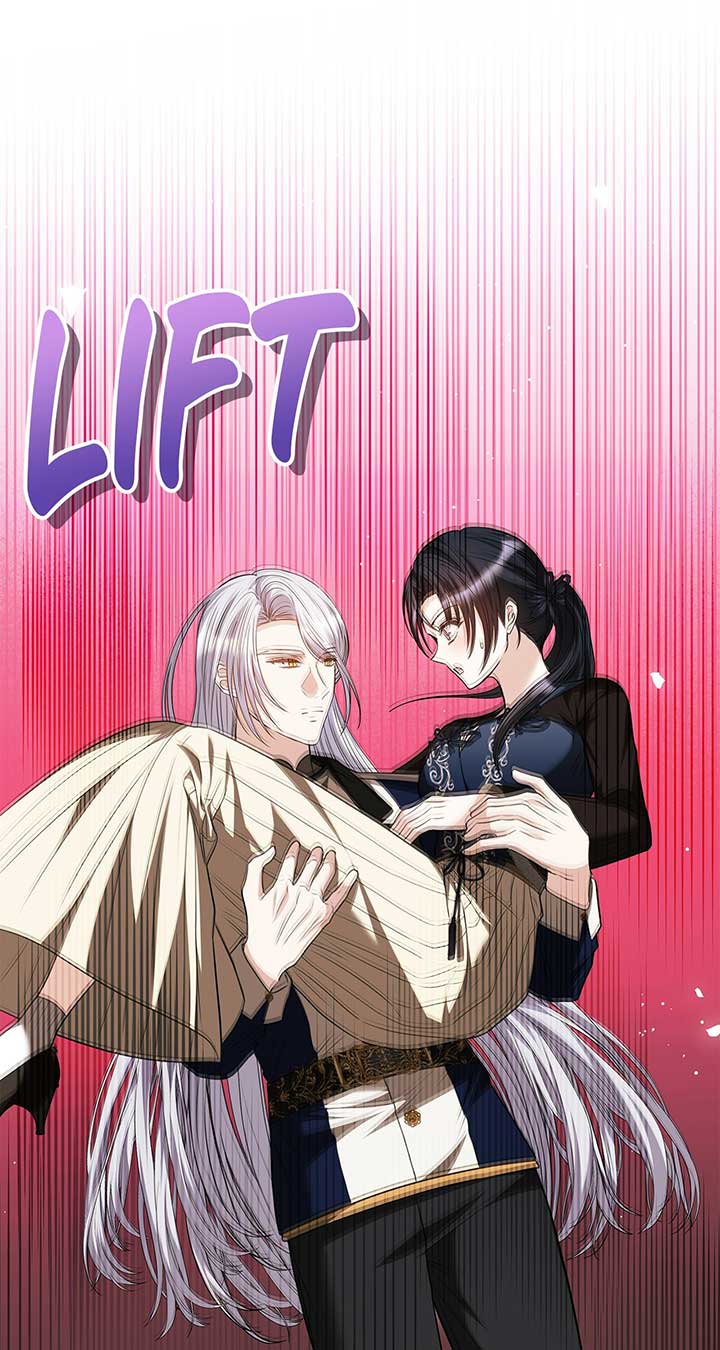 The S-Class Dungeon Owner Chapter 41 263 19