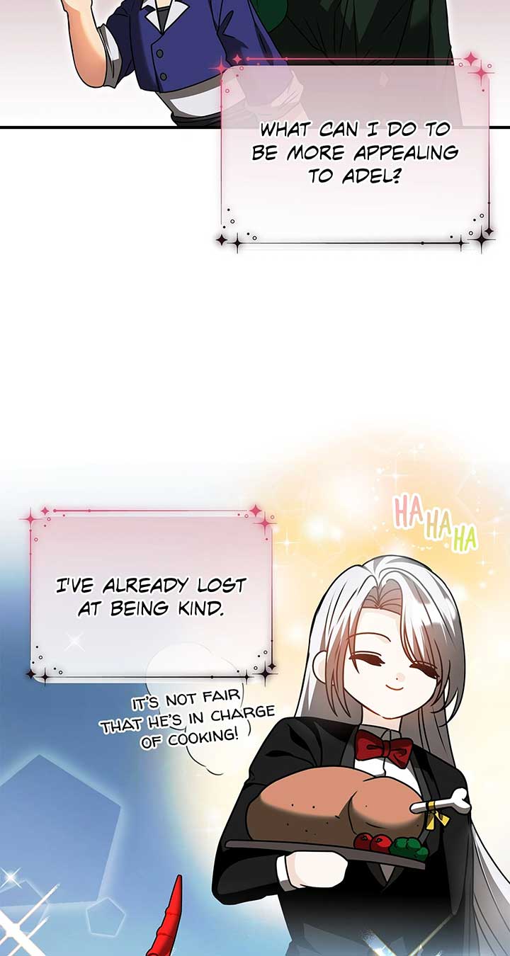 The S-Class Dungeon Owner Chapter 43 244 03