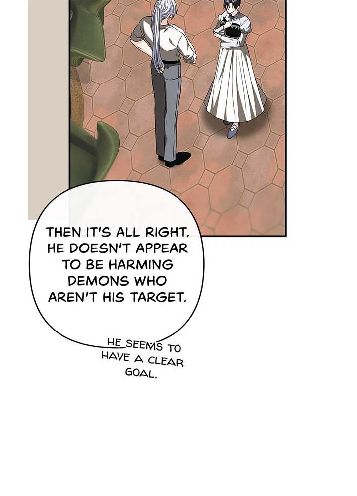 The S-Class Dungeon Owner Chapter 44 265 12