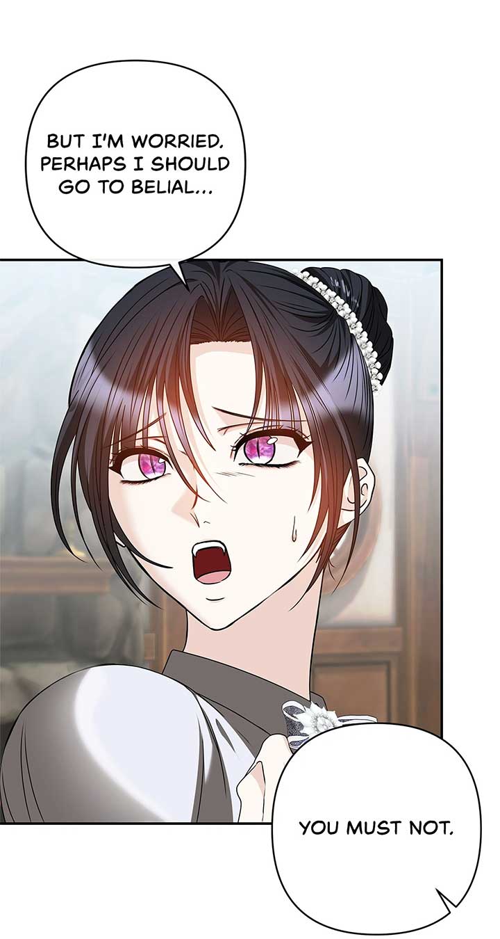 The S-Class Dungeon Owner Chapter 44 266 13