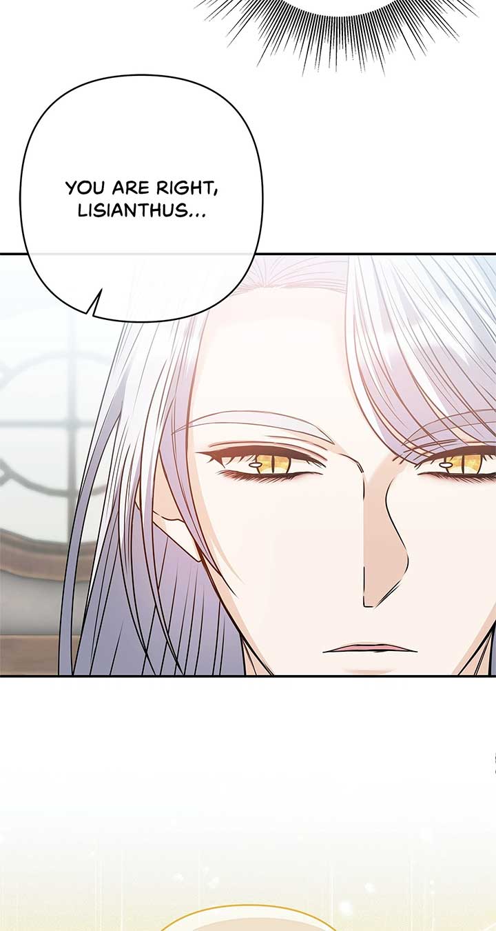 The S-Class Dungeon Owner Chapter 44 294 41