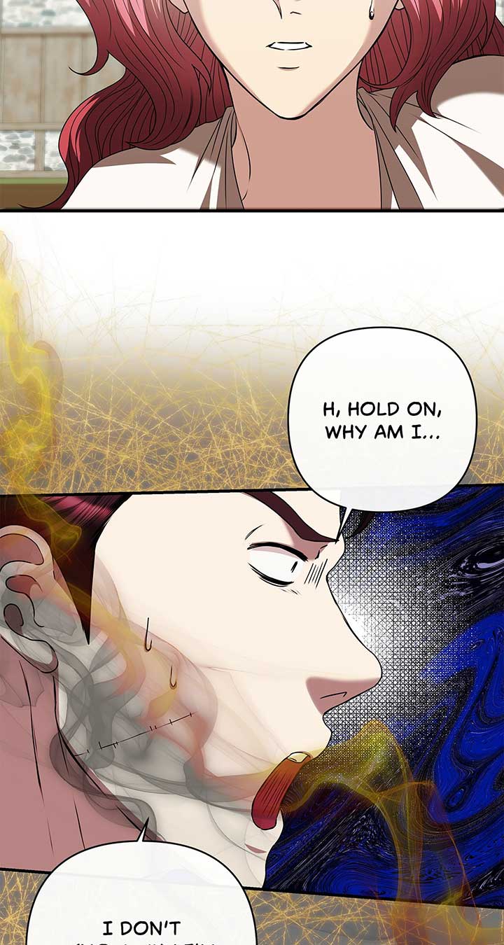 The S-Class Dungeon Owner Chapter 45 276 41