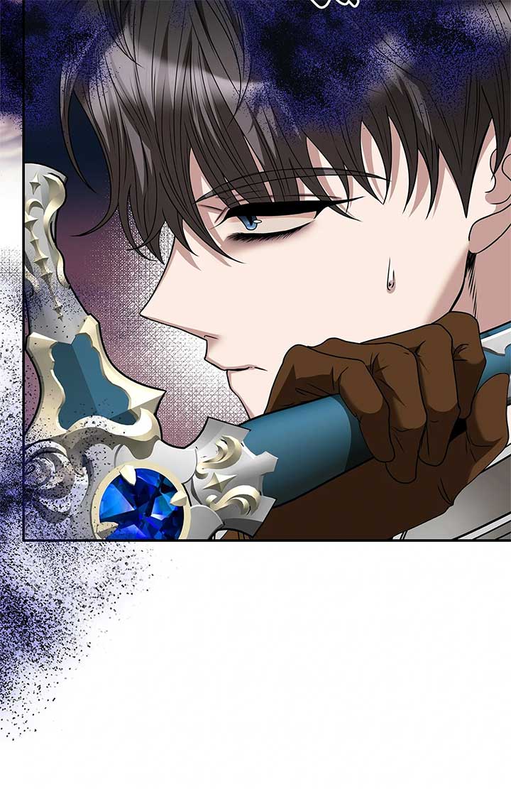 The S-Class Dungeon Owner Chapter 46 259 27