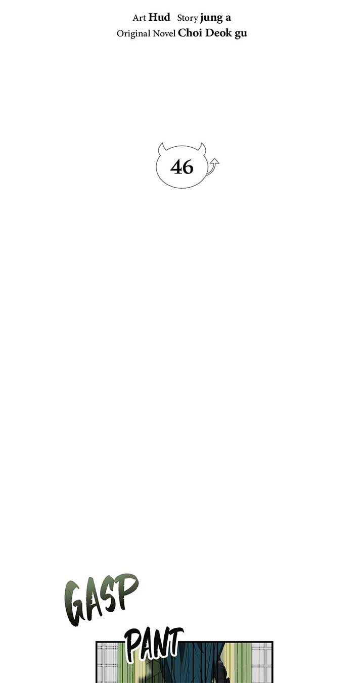 The S-Class Dungeon Owner Chapter 46 263 31