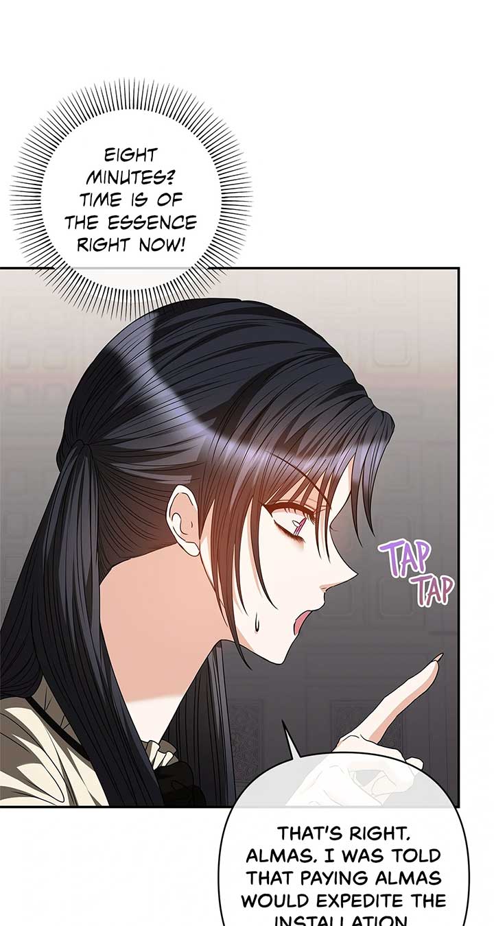 The S-Class Dungeon Owner Chapter 46 269 37