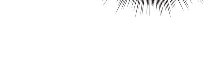 The S-Class Dungeon Owner Chapter 46 272 40