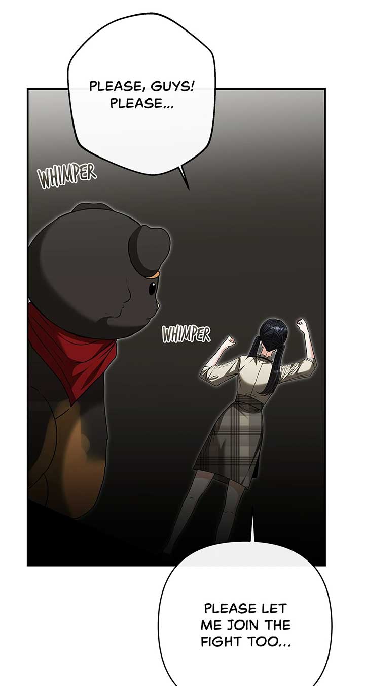 The S-Class Dungeon Owner Chapter 47 255 02