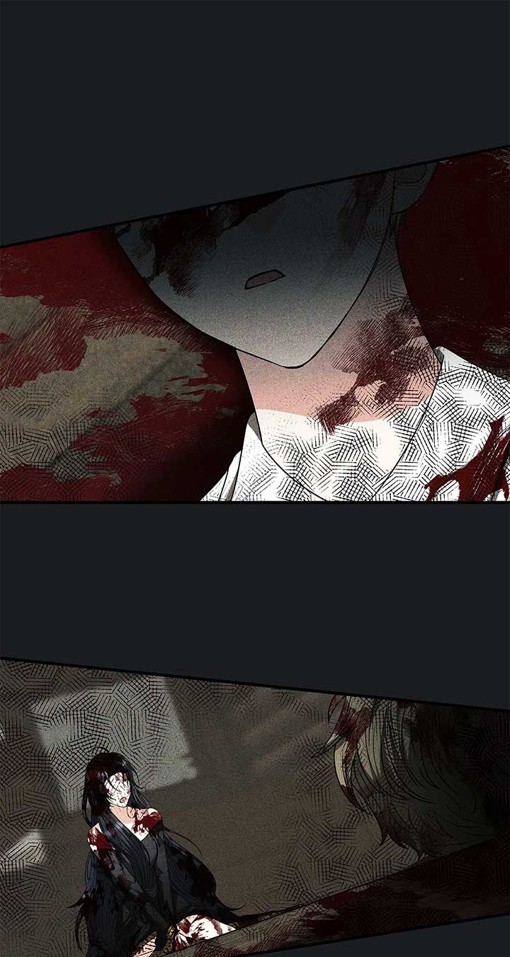 The S-Class Dungeon Owner Chapter 47 258 05