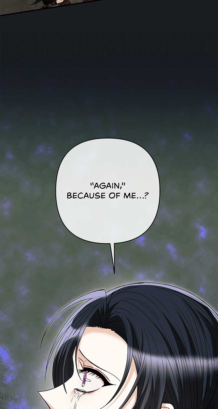 The S-Class Dungeon Owner Chapter 47 259 06