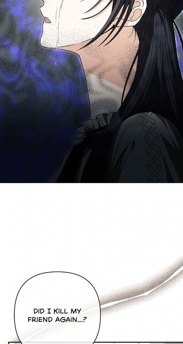 The S-Class Dungeon Owner Chapter 47 260 07