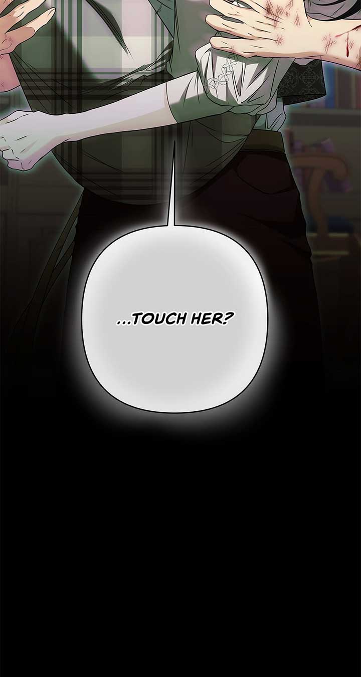 The S-Class Dungeon Owner Chapter 47 332 79