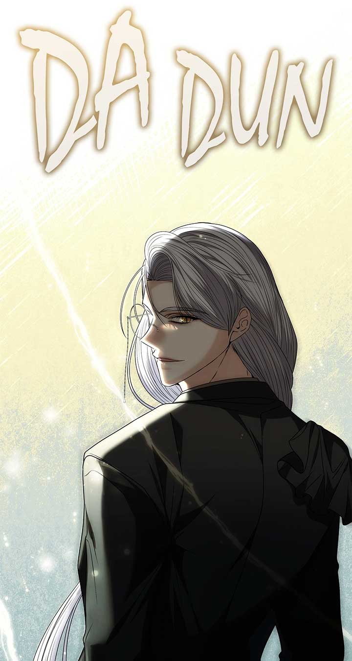 The S-Class Dungeon Owner Chapter 48 248 22