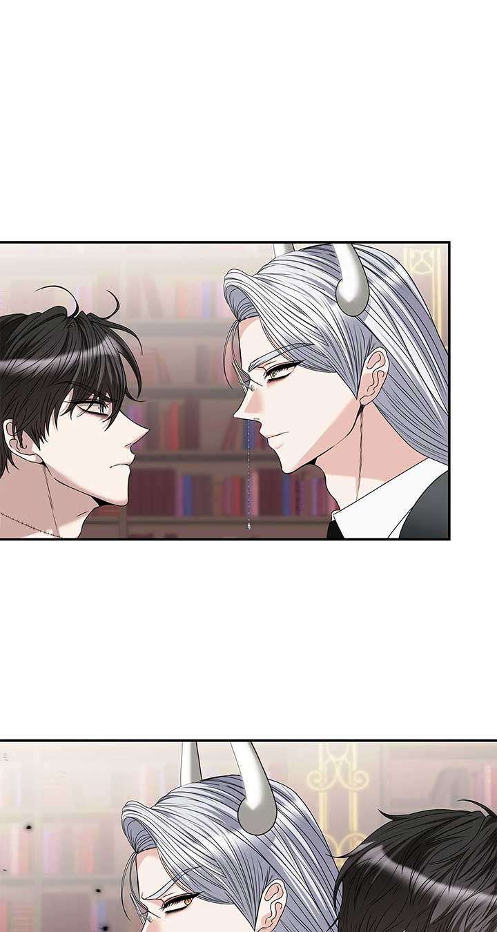 The S-Class Dungeon Owner Chapter 48 271 45