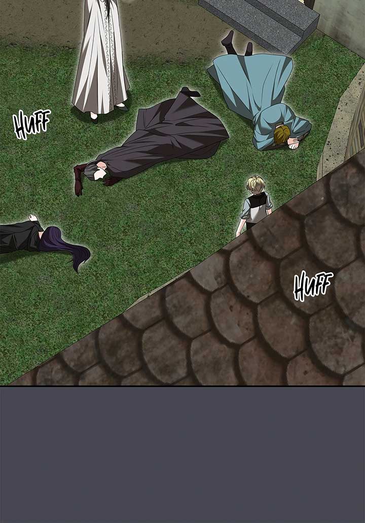 The S-Class Dungeon Owner Chapter 49 250 ch 49 12