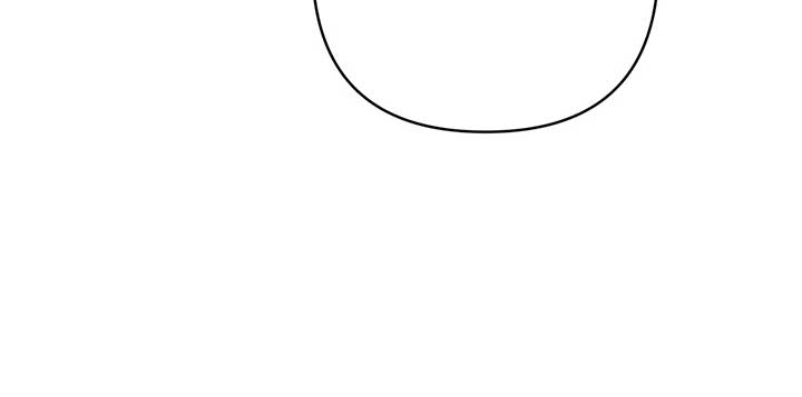 The S-Class Dungeon Owner Chapter 49 277 ch 49 39