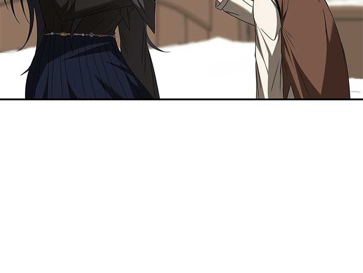 The S-Class Dungeon Owner Chapter 49 289 ch 49 51