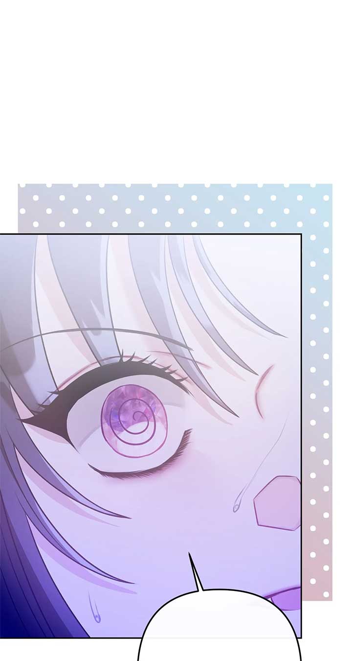 The S-Class Dungeon Owner Chapter 5 467 106