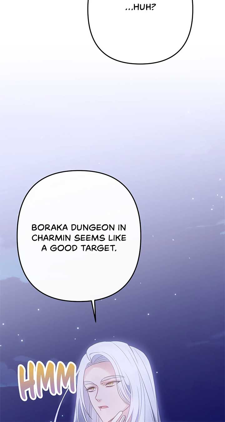 The S-Class Dungeon Owner Chapter 5 468 107