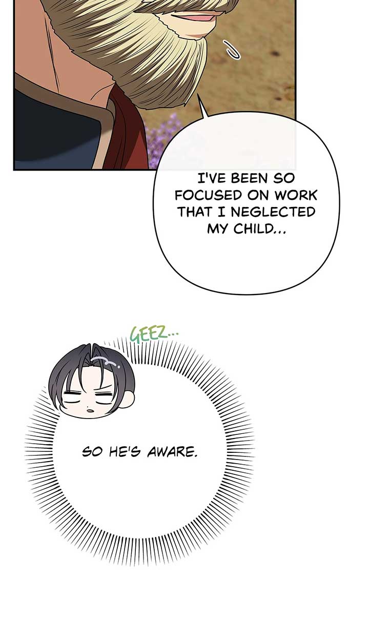 The S-Class Dungeon Owner Chapter 50 239 ch 50 7