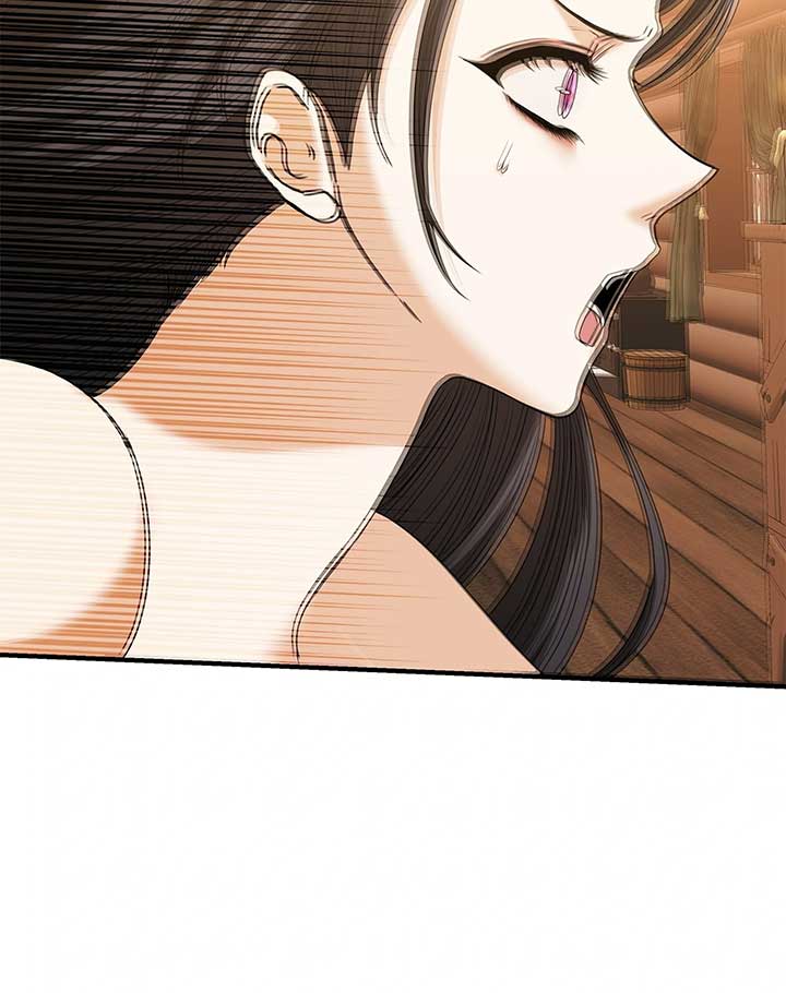 The S-Class Dungeon Owner Chapter 50 303 ch 50 71