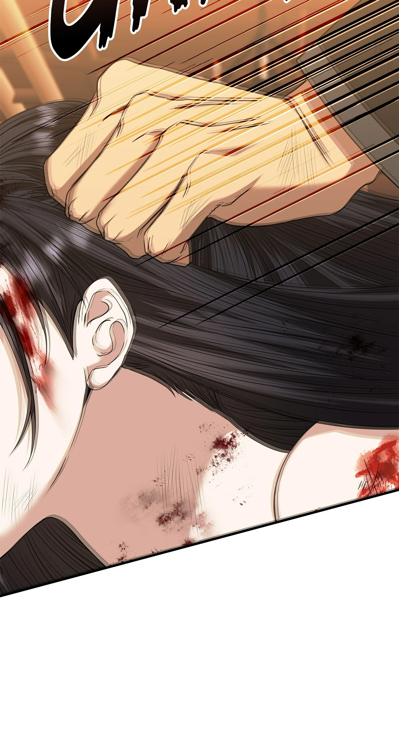 The S-Class Dungeon Owner Chapter 51 270 ch 51 20