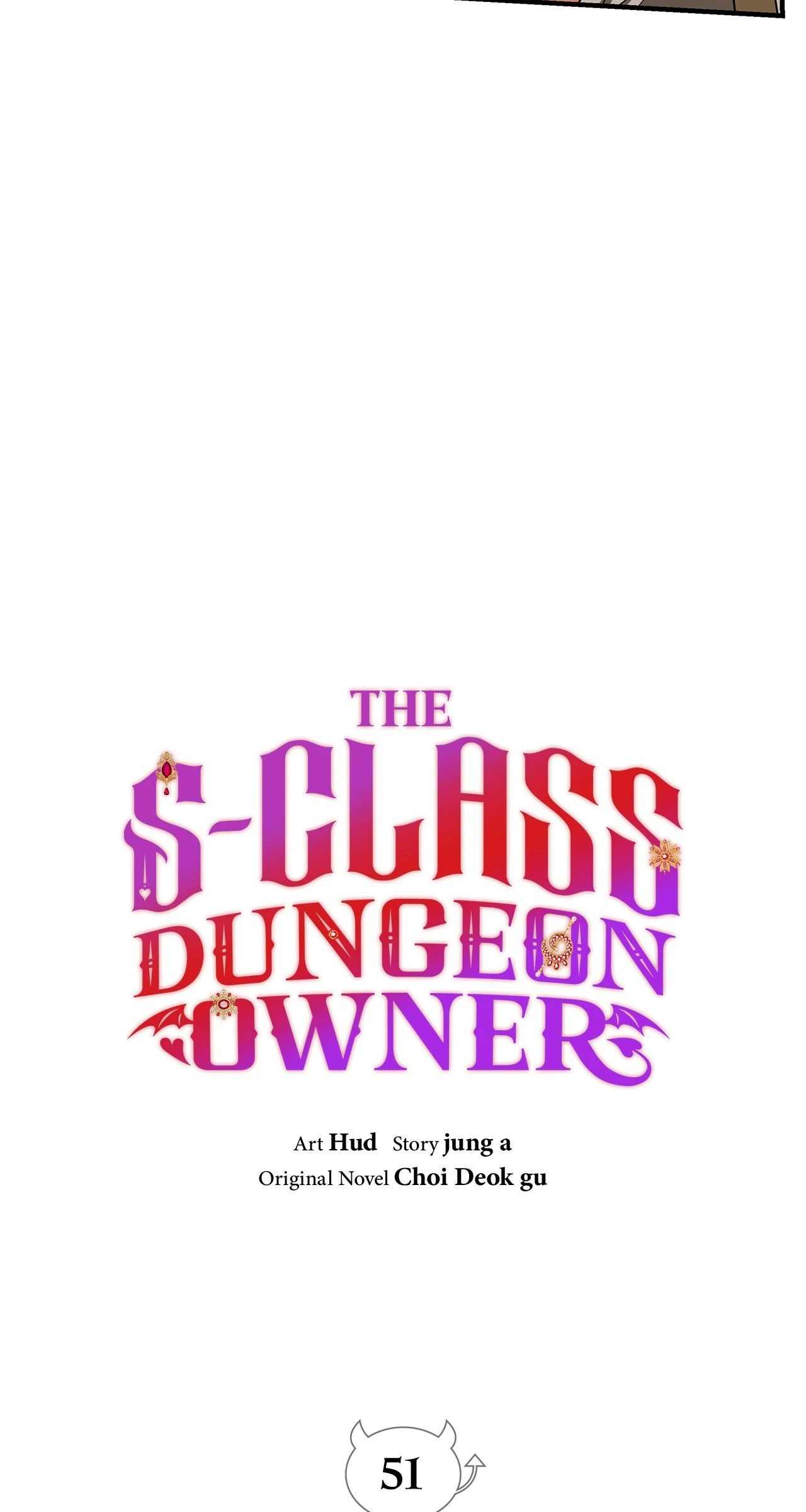 The S-Class Dungeon Owner Chapter 51 254 ch 51 4