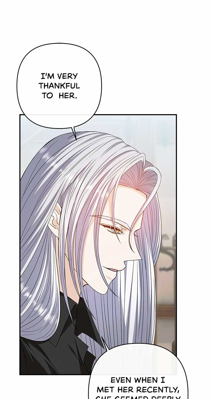 The S-Class Dungeon Owner Chapter 52 270 ch 52 26