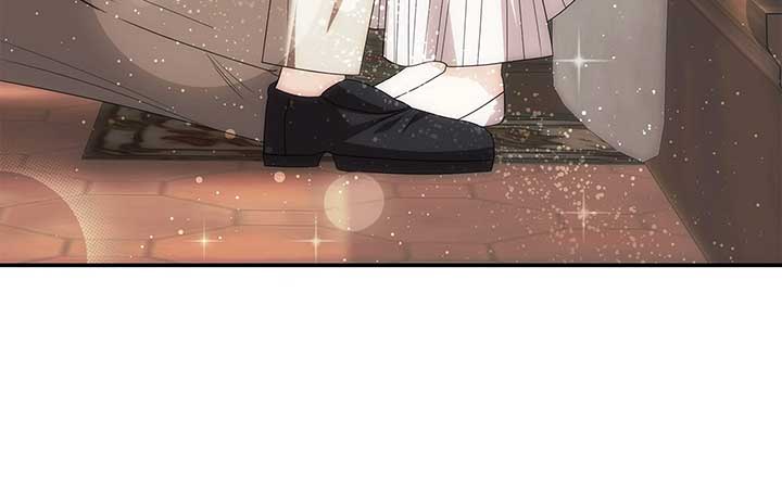 The S-Class Dungeon Owner Chapter 52 288 ch 52 44