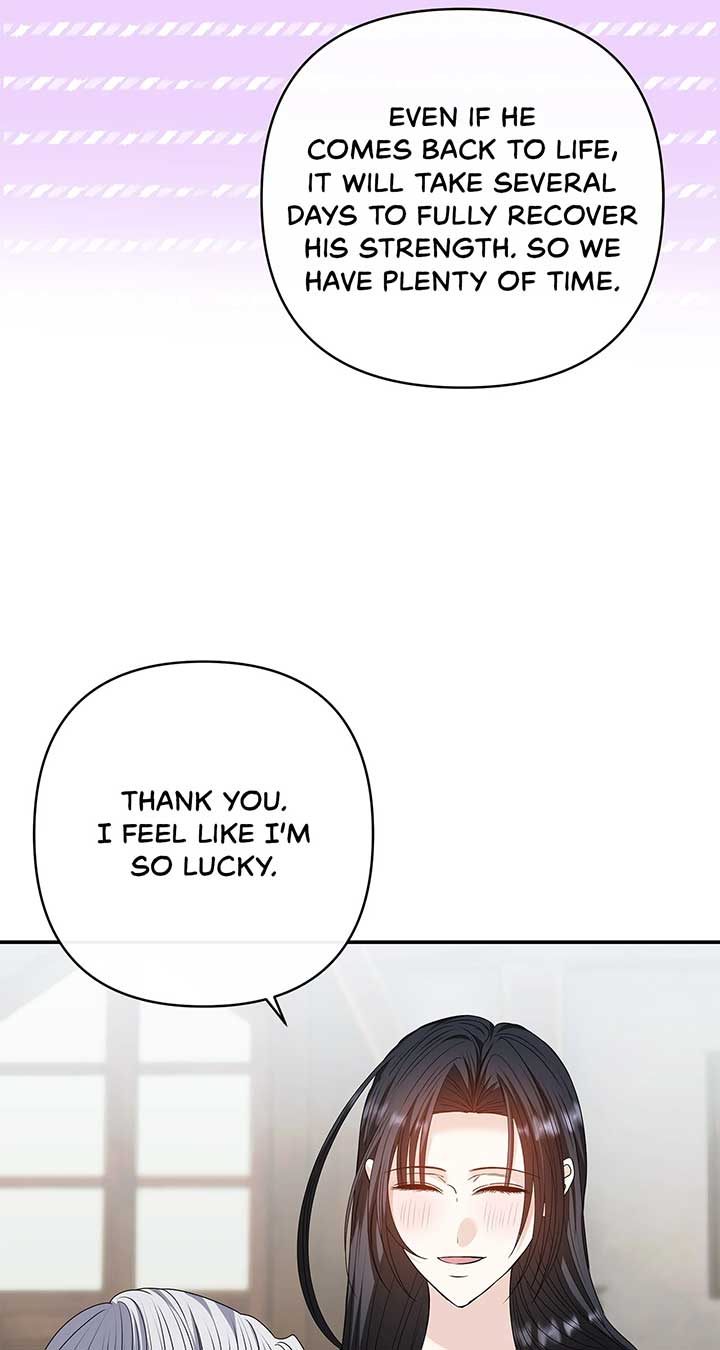 The S-Class Dungeon Owner Chapter 52 298 ch 52 54