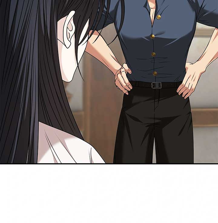 The S-Class Dungeon Owner Chapter 52 308 ch 52 64