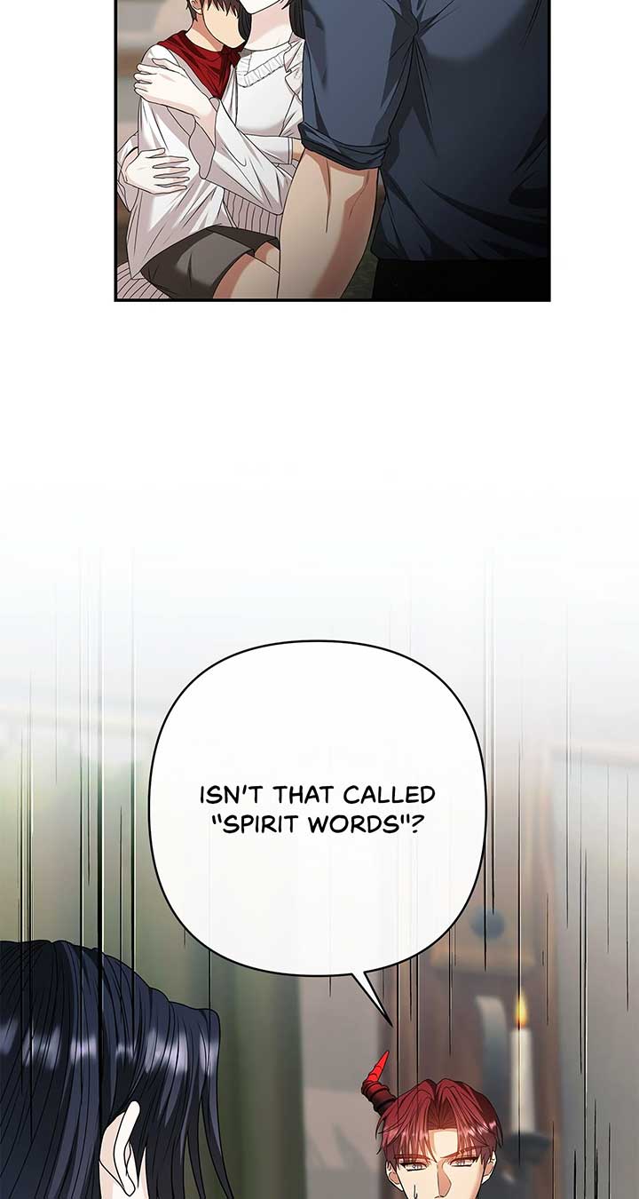 The S-Class Dungeon Owner Chapter 52 318 ch 52 74