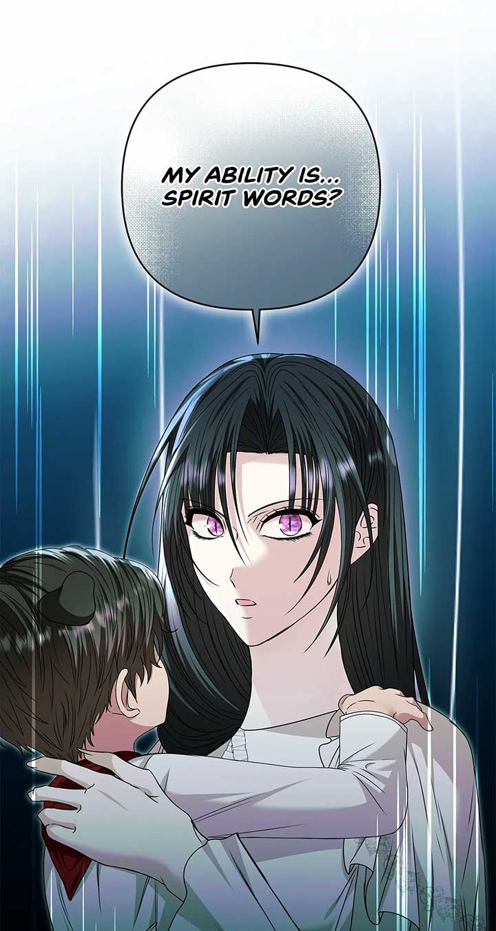 The S-Class Dungeon Owner Chapter 52 320 ch 52 76