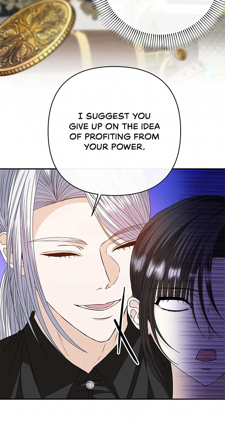 The S-Class Dungeon Owner Chapter 53 278 ch 53 34