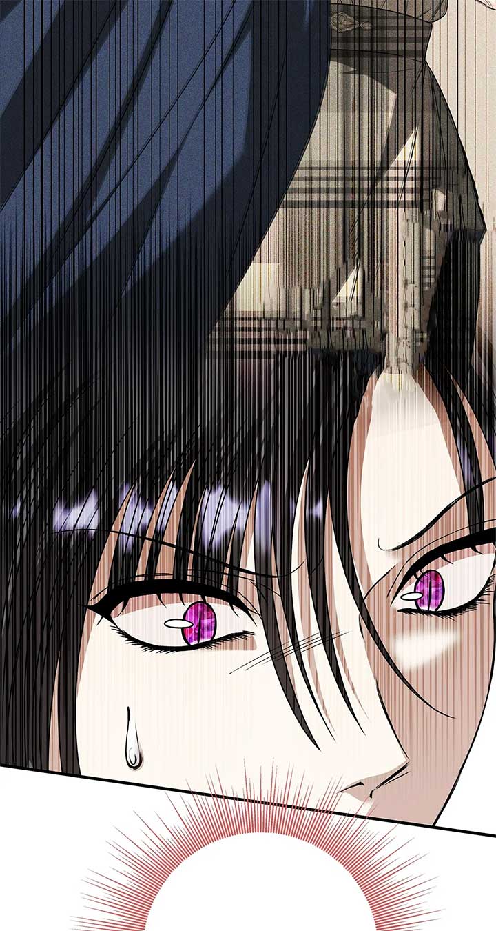 The S-Class Dungeon Owner Chapter 53 303 ch 53 59