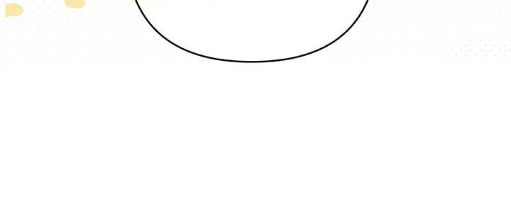 The S-Class Dungeon Owner Chapter 53 315 ch 53 71