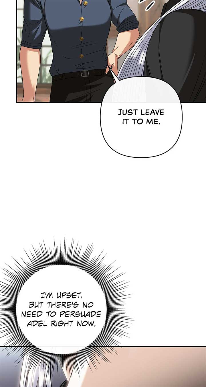 The S-Class Dungeon Owner Chapter 53 318 ch 53 74