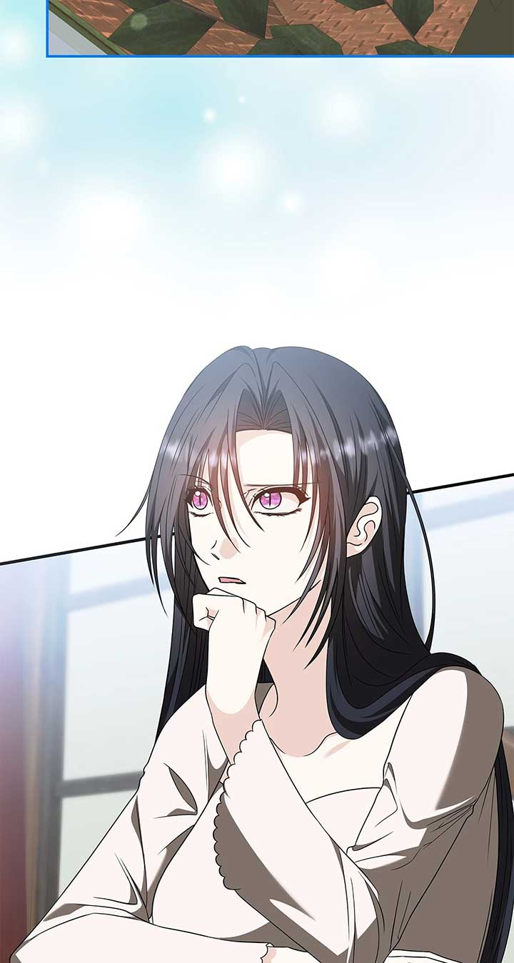 The S-Class Dungeon Owner Chapter 56 250 03