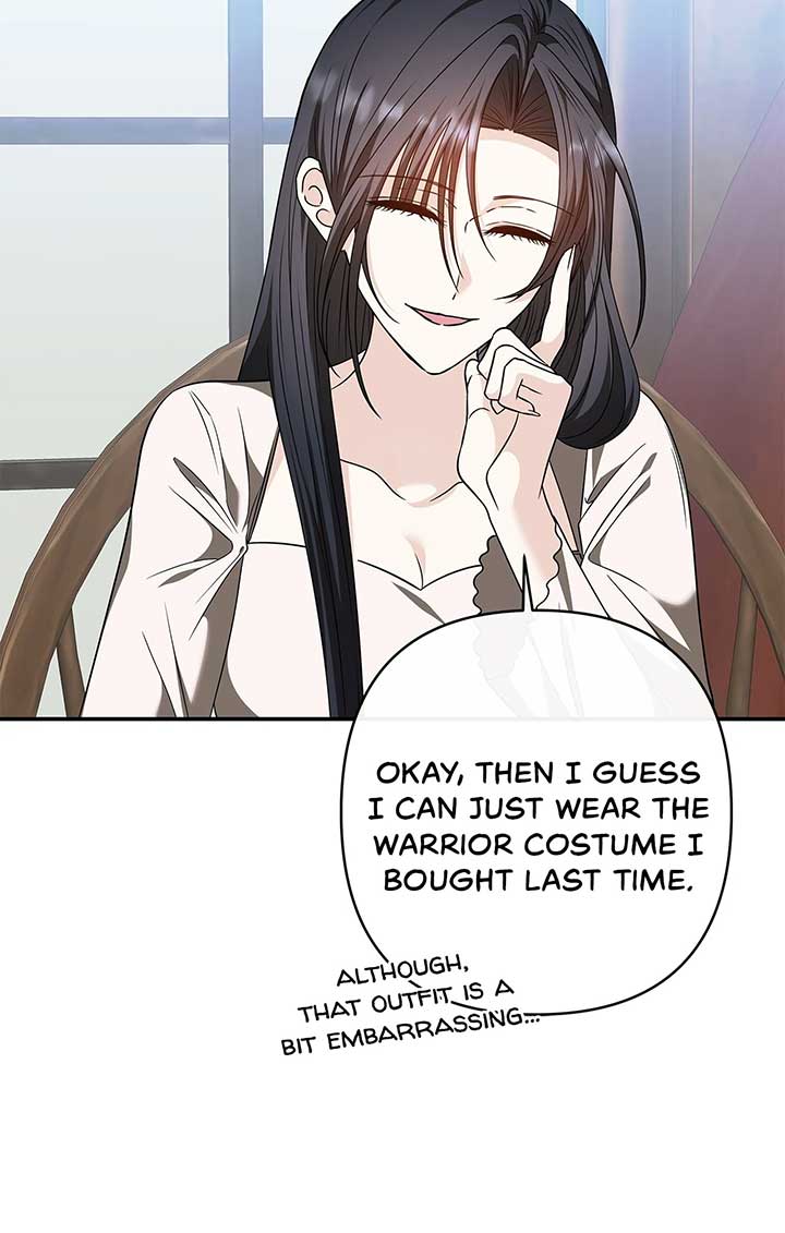 The S-Class Dungeon Owner Chapter 56 254 07