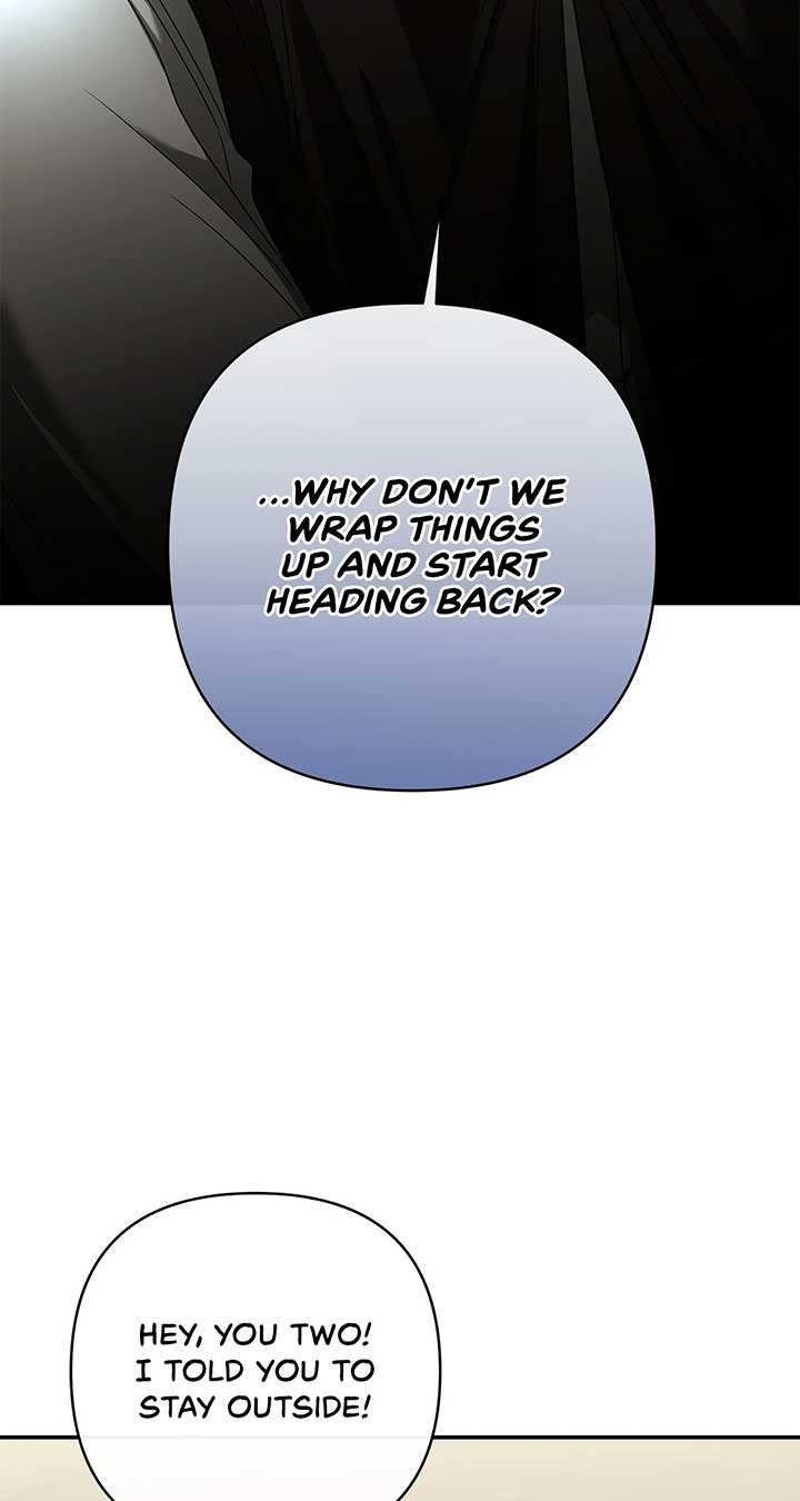 The S-Class Dungeon Owner Chapter 56 305 58