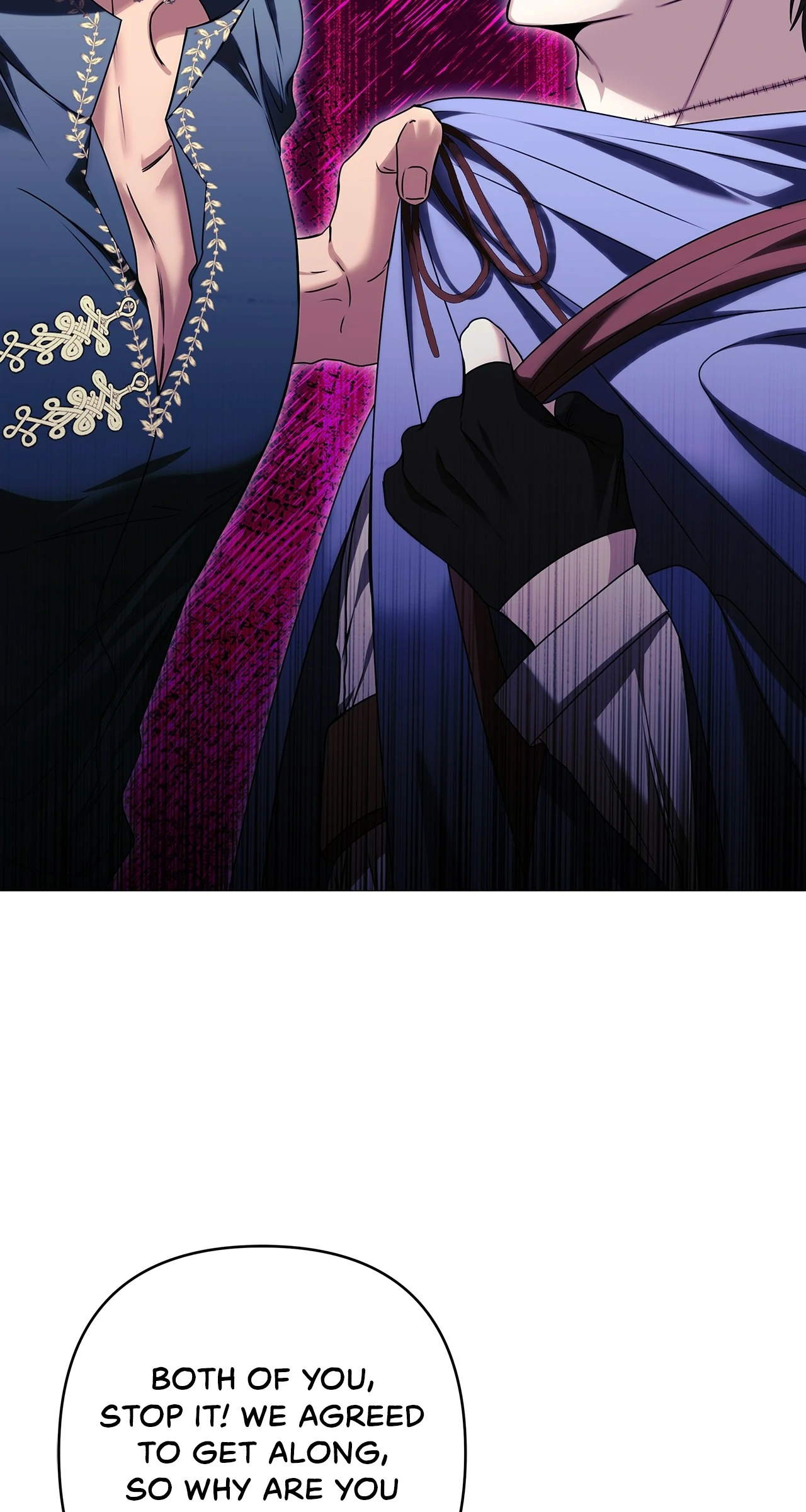 The S-Class Dungeon Owner Chapter 58 252 ch 58 2