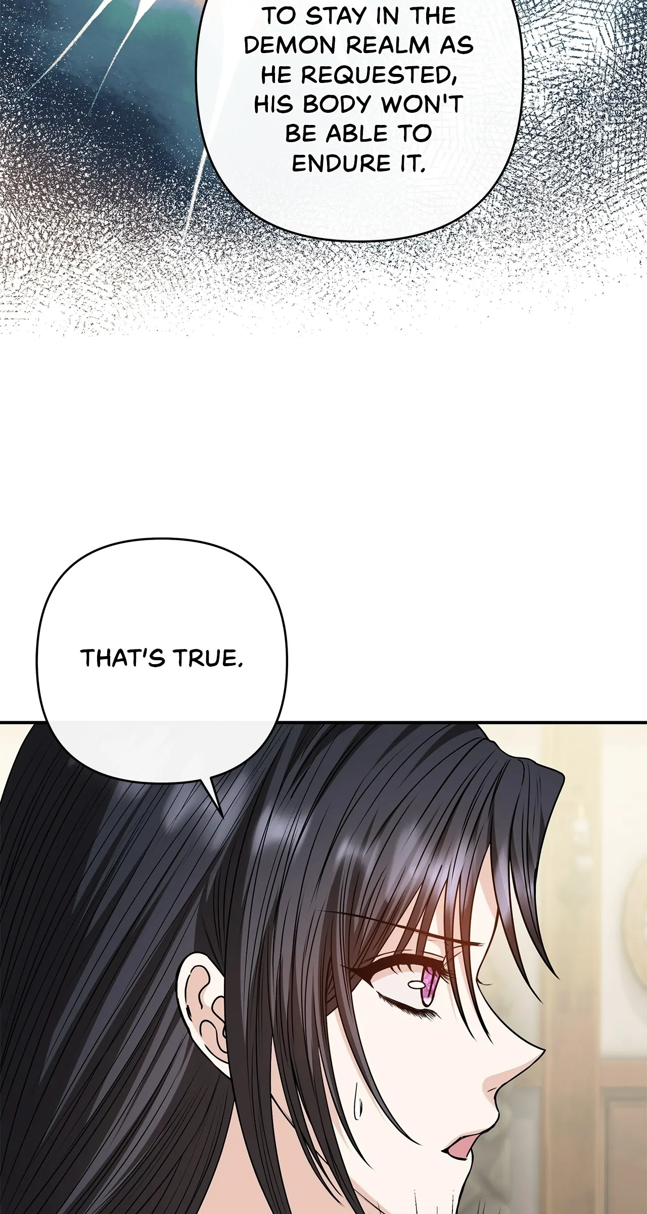 The S-Class Dungeon Owner Chapter 58 255 ch 58 5